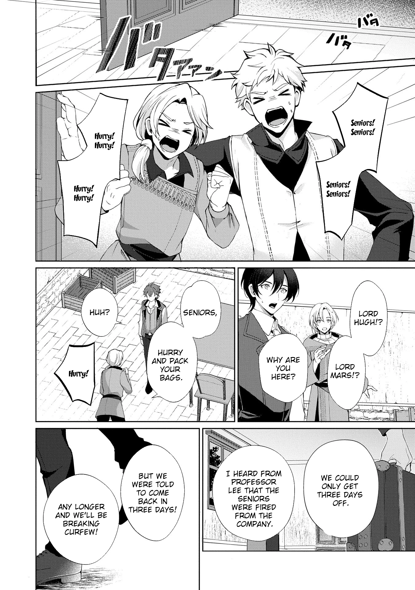 Reincarnated as Sarana Kinjé: Busy With My Elegant Slow Life Chapter 4 Page 22